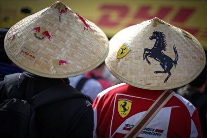 Entradas Gran Premio Japón